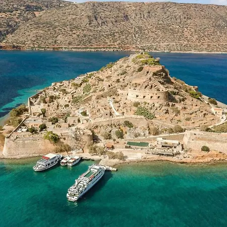 Diva City By Estia Agios Nikolaos (Crete)