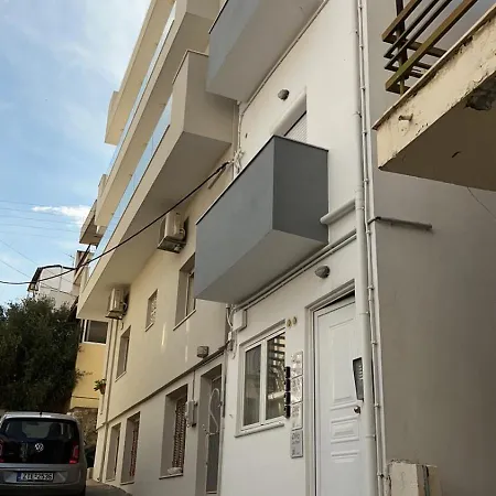 Diva City By Estia Apartment Agios Nikolaos (Crete)
